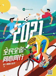 全运会｜体操——男子双杠决赛赛况