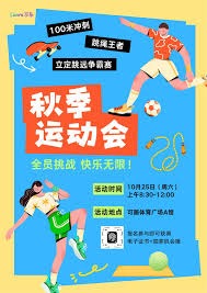 2届MVP+1冠+FMVP，攻防一体，机动性极强的锋线核心。