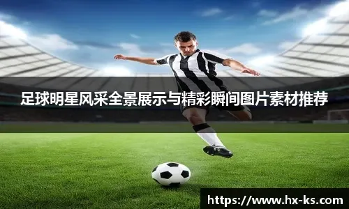 罗用覆